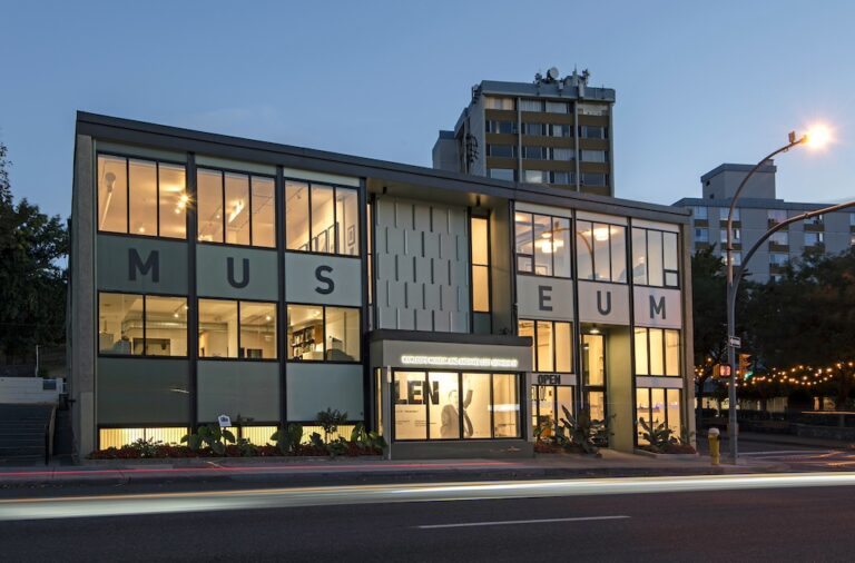 Kamloops Museum and Archives